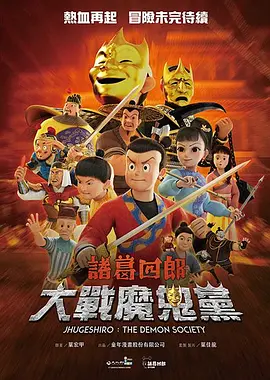欧美黄色片久久
