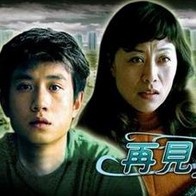 dy888午夜